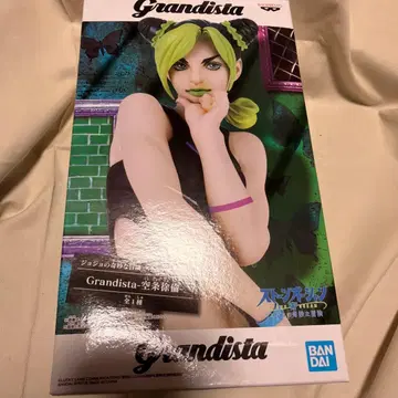 Grandista 쿠죠 죠린 피규어