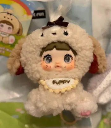 Nommi 동물원 멍멍이