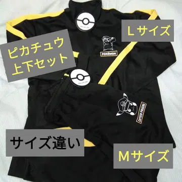 [ 새상품 ] 캡틴 피카츄 저지 상하의 세트