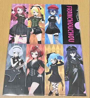 좀비랜드 사가 클리어 파일 집합 보지