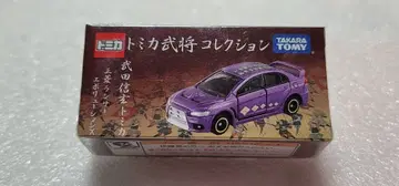 [ 무료배송 ] 미사용! 란에보 랠리 WRC 미니카 [ 토미카 ]