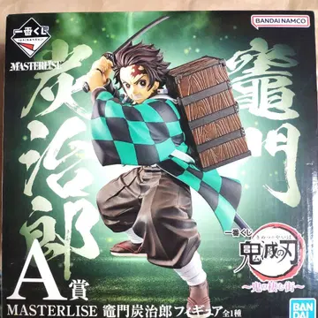 제일복권 귀멸의 칼날 A상 마스터라이즈 MASTERLISE 카마도 탄지로