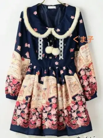 리즈리사 테디베어 BOOK 원피스 네이비 새상품