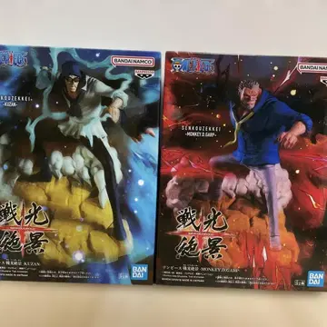 원피스 전광절경 쿠잔 몽키 D 가프 2체 세트