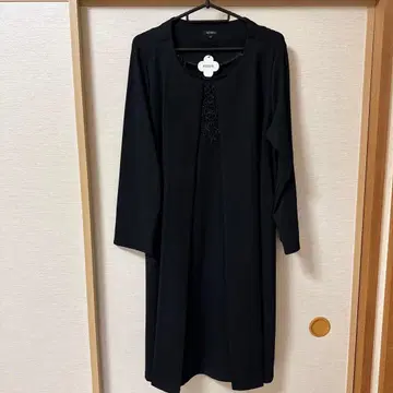 새상품 MERION 13호