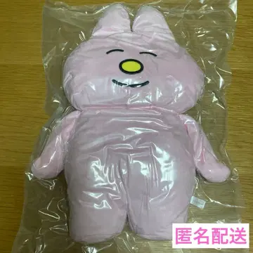 봉제 인형 저공비행 토끼