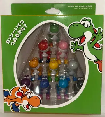 (미개봉 상자 상처 특가) USJ 요시 쌓기 게임 피규어