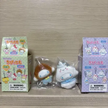 산리오 치비토모 시나모롤 시나몬