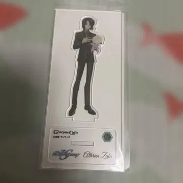 건담 카페 아크릴 스탠드 Thanks Ver. 아스란 자라