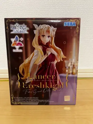 FateGrand Order Arcade 랜서 그레쉬키갈