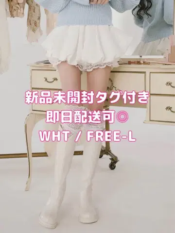 [택 포함 새상품] Darich 볼륨 벌룬 미니 스커트