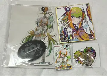 불사미요미 체이스 체이스 조커즈 복권