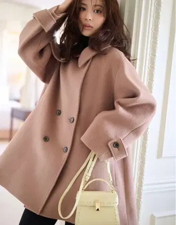 셀포드 A라인 울 미들 코트