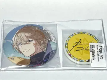 니지산지 생일 굿즈 2023 캔뱃지 후라 소토