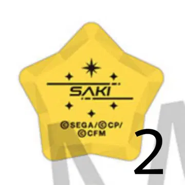 텐마 사키 링 라이트 린 라이 3rd