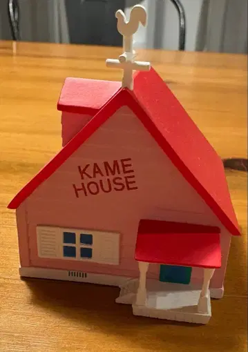 드래곤볼 아이템 컬렉션 카메하우스 KAMEHOUSE