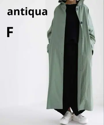 후디드 롱 코트