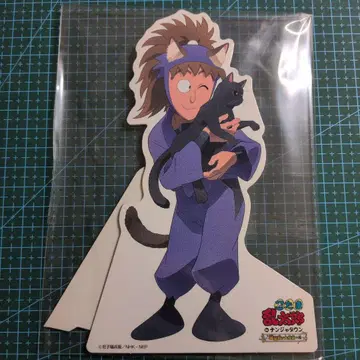 닌타마 란타로 난자타운 POP 스탠드 후와 라이조