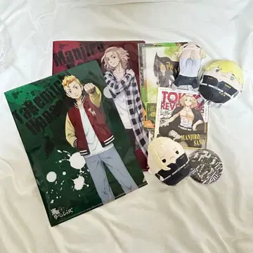 도쿄 리벤저스 묶음 판매