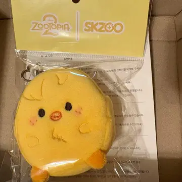 straykids 스키즈 주토피아 POPUP 코인 파우치 포가리