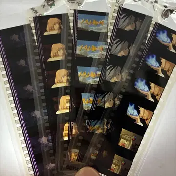 지브리 필름 북마크 (하울의 움직이는 성)