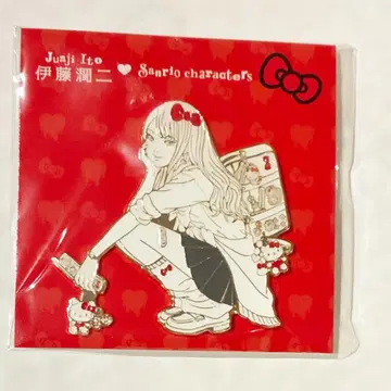 이토 준지 산리오 갸루 토미에 키티 핀즈 미개봉 새상품