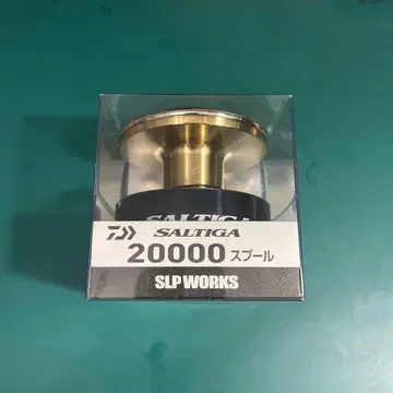 다이와 20 솔티가 스풀 20000 SLP WORKS