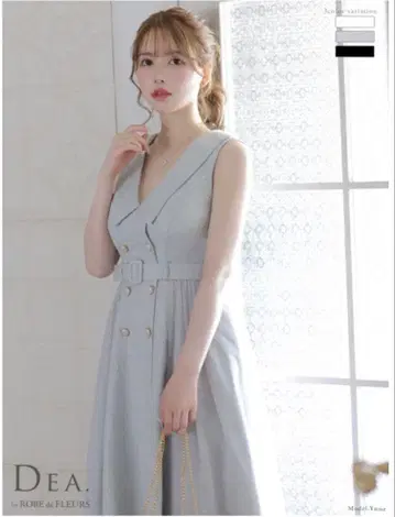 sugar 벨트 포함 드레스