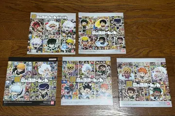 미사용품 니포르메숀 책자 과거분 귀멸의 칼날 등