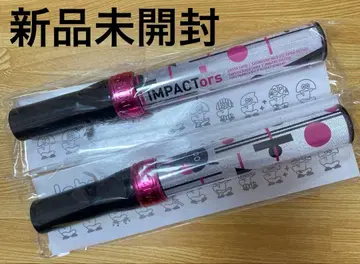 IMPACTors IMP 응원봉