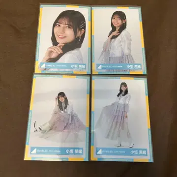 코사카 나오 2023년 연말 가창 의상 4종 컴프