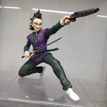 [ 귀멸의 칼날 ] VIBRATION STARS - 시나즈가와 겐야 -