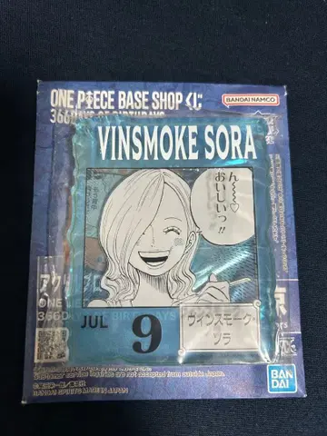 원피스 베이스샵 제일복권 소라 아크릴 블록 참