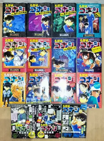 명탐정 코난 특별 편집 코믹스 12권 + 편의점 북 3권 세트
