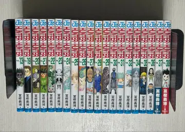 헌터헌터 코믹스