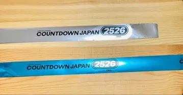 카운트다운 재팬 2526 2025-2026 은색 테이프 은색 & 파랑
