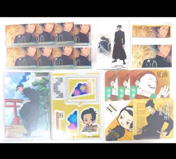 주술회전 게토 스구루 세트