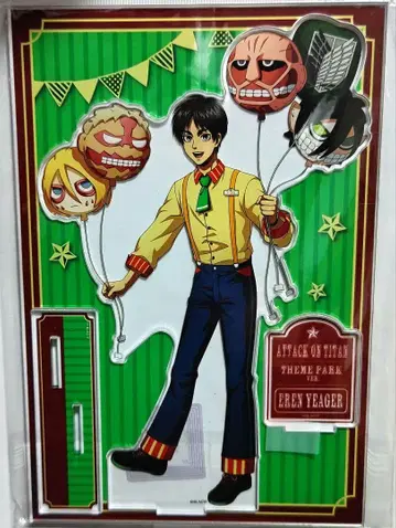 진격의 거인 메가 아크릴 스탠드 엘렌 돈키 아크릴 스탠드 엘렌 예거