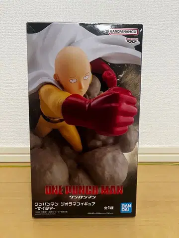 원펀맨 사이타마 피규어 약 15cm