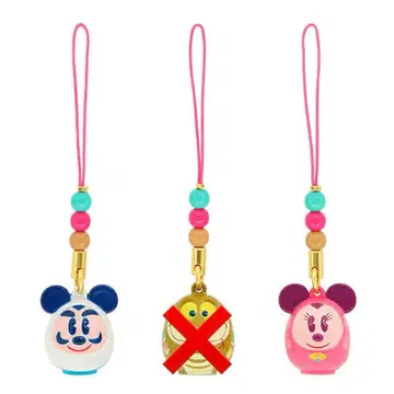 종 마스코트 2개 세트 2025