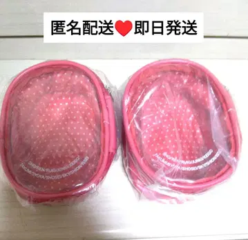 미개봉 새상품 JO1 봉제인형 파우치 GIGO 한정판 x 2