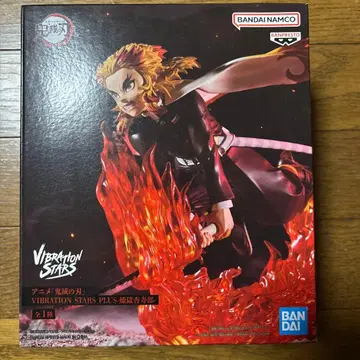 귀멸의 칼날 렌고쿠 쿄쥬로 VIBRATION STARS PLUS 피규어