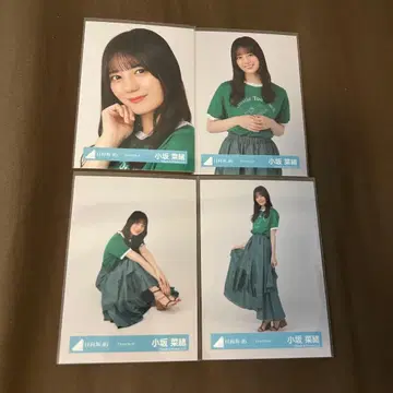 코사카 나오 T셔츠 코디 4종 컴프