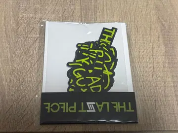 THE LAST PIECE 스티커 세트 미개봉