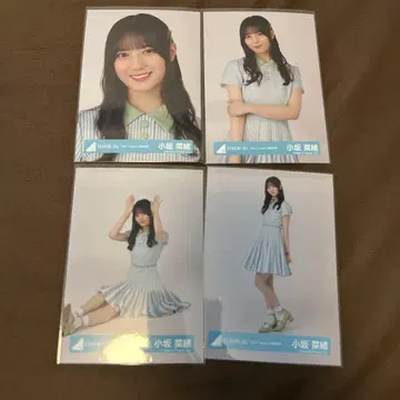 코사카 나오 Am I ready? 가창 의상 4종 컴프