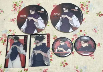 주술회전 쵸소우 Gallery D.N.A. 사멸회유 애니카페 6종