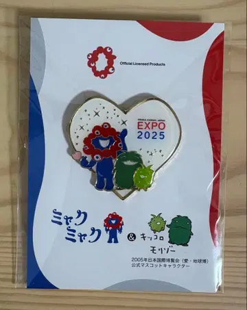 먀쿠먀쿠 모리조 키콜로 핀 배지 오사카 간사이 엑스포 다정한