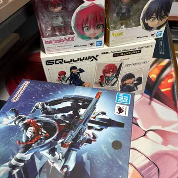 메탈 로봇혼 기동전사 Gundam GQuuuuuuX 바닥 & 냐안