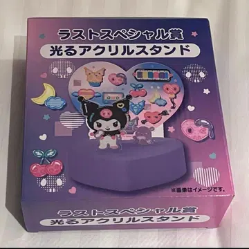 쿠로미 빛나는 아크릴 스탠드