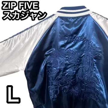 ZIP FIVE 스카잔 L 네이비/화이트